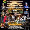 GRINDER RIDDIM LAUNCH