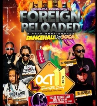 Foreign Hookah's 2 Year Anniversary 