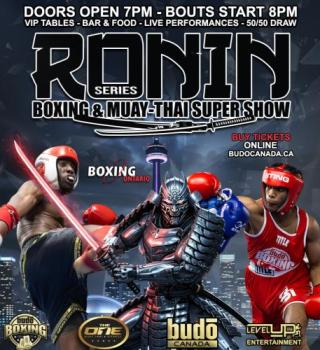 Ronin Series: Year End Celebration 